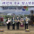 장수군청 이미지