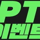 피티필드 대연점 이미지