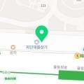 유펜바른치과의원 이미지