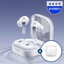 와이드버즈