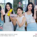 코바코 이미지
