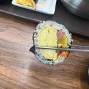 미소깁밥카페 이미지