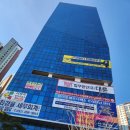 강서타워 앞 횡단보도(명지오션 3239-3) | 명지 더 샵 퍼스트 샤인 오피스 상가 파격 할인분양