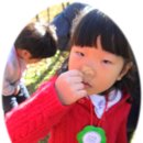 대자연어린이집 이미지