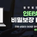 성공세탁 이미지