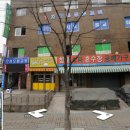 보우월드게임장 이미지