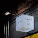 화니피는샵 | 전주 효자동 네일 1인샵 노블네일, 꼼꼼하구 예쁘다