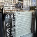 화로구이 | 울산 송정동 맛집 담가화로구이 솔직 후기