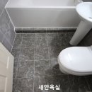 송파미성아파트 2동 이미지