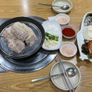 호반보쌈