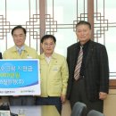 평택환경㈜ 이미지