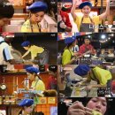 엄지척포차 이미지