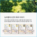 플러스마트인사 네이버블로그