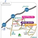 평창팜영농조합법인 이미지