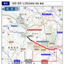 아산-천안 고속도로 개통 -당진~천안 고속도로 잔여 구간 개통도 신속히 추진 - 이미지