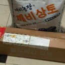 수지로6L 이미지