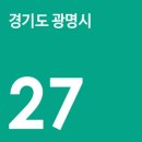 구로세관 이미지