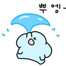 쿠미카페 이미지