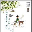 그림책도서관 이미지