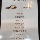 시골여행
