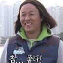 마산아재