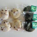 뚜레쥬르동래허브스카이점 | [내돈내산] 요기요 7000원 할인, 뚜레쥬르 픽업