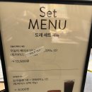도레네 | [도레도레] 김포 롯데몰 버터떡이 맛있는 카페 후기