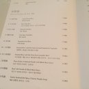 라마다프라자호텔수원 이미지