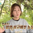 서경농장 이미지