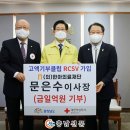 한아의료재단 이미지