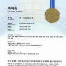 필로스헤어