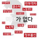 라솔 이미지