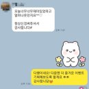 더 베스트 | [잉글리시아이] 🎃 병점더베스트학원 할로윈파티 후기🎃