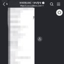 블랑포유