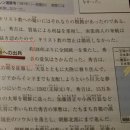 진주성(박물관 앞 광장) 이미지