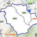 남현동-42 이미지