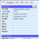 동부-3 이미지