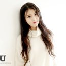 Dear. U愛나 – 2016 IU Calendar 이미지