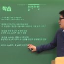 강남-209 헤럴드경제