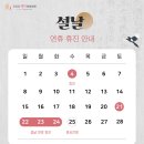 제이여성의원 이미지