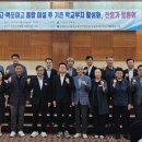 목포여자고등학교 이미지