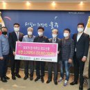 원전경로당 국제뉴스