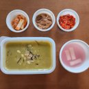 본죽 인동점 티스토리