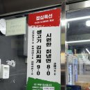그집애 이미지