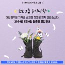 이에스길비뇨기과의원 이미지