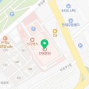 건강보험 오거리 앞 이미지