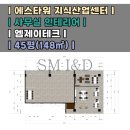 엠제이에스