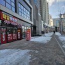 가이공인중개사사무소 이미지