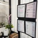 딱 맞춤 테라피