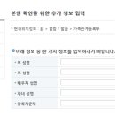 가족관계 이미지